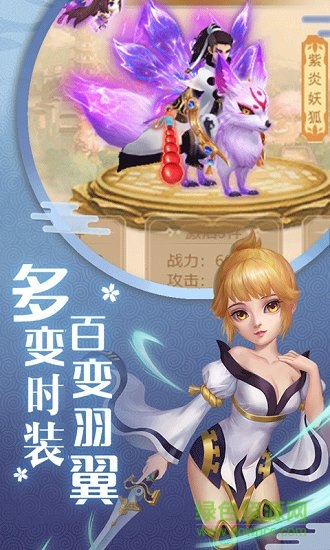 保岛七战回合 v1.0.0 安卓版2