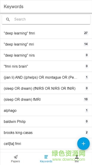 stork文献鸟app v0.0.4 安卓版1