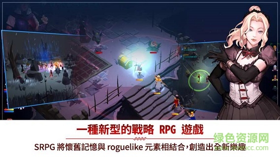 人类还是吸血鬼汉化内购正式版(ManOrVampire) v1.5.5 安卓无限钻石版0