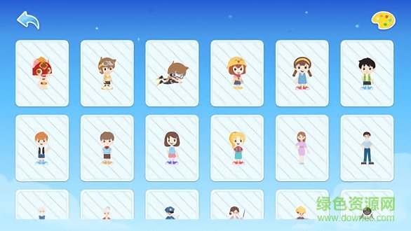 编程猫小火箭幼儿编程 v3.9.5 官方安卓版0