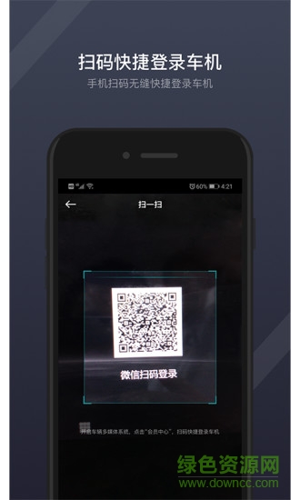 gkui最新版本 v1.5.9 安卓版0