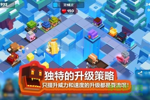 玩具拼拼乐游戏 v1.0.0 安卓版3