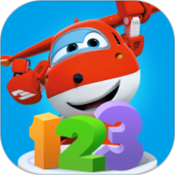 超级飞侠学数学游戏(乐迪学数学)