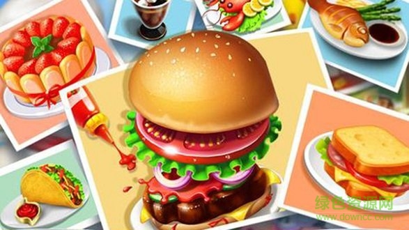 食物烹饪模拟器 食物烹饪模拟器最新版游戏下载