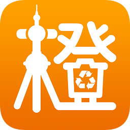 橙小宝(垃圾分类)