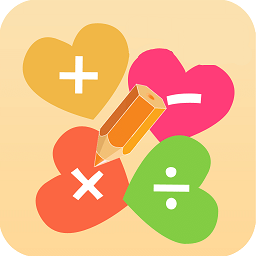 小学生学数学app