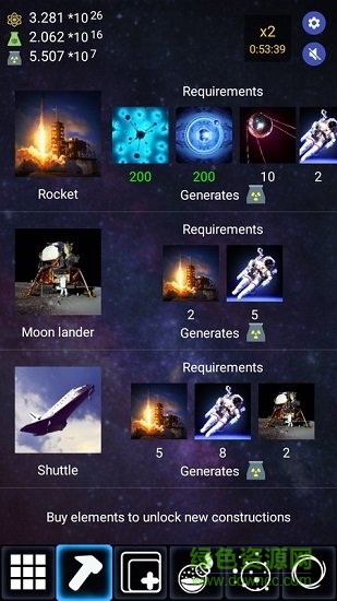 闲置世界(Idle World) v4.3 安卓版0