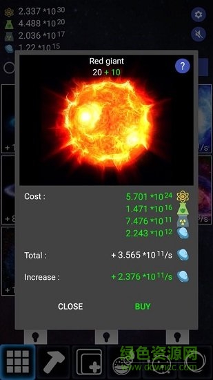 闲置世界(Idle World) v4.3 安卓版2
