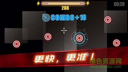 射击训练营app(winner camp) v3.2.9 安卓版1