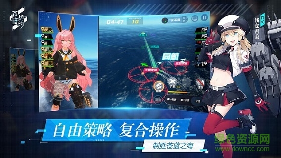 苍蓝誓约单机版 v0.2.3 安卓最新版0