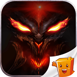 紫玩山海伏魔录手游