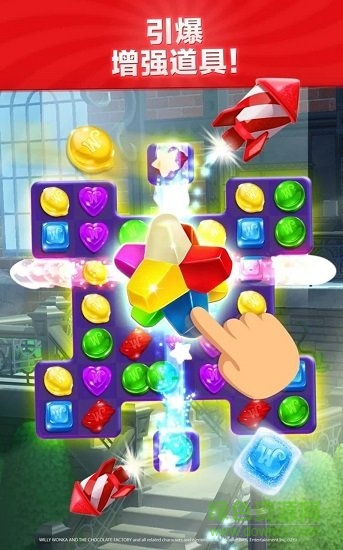 wonka梦幻糖果世界消消乐无限星星 v1.17.1468 安卓内购版0