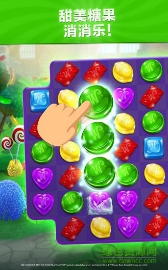 wonka梦幻糖果世界消消乐无限星星 v1.17.1468 安卓内购版3