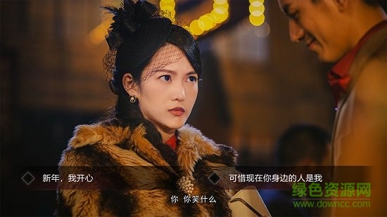 隐形守护者ios版 v1.0.9 iphone完整版0