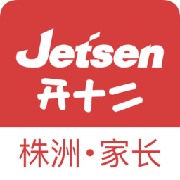 株洲智慧教育云平台家长版