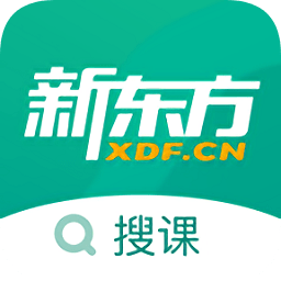 新东方搜课app下载