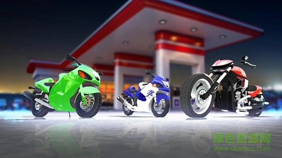 公路摩托车手(Highway Moto Rider) v4.7 安卓版2