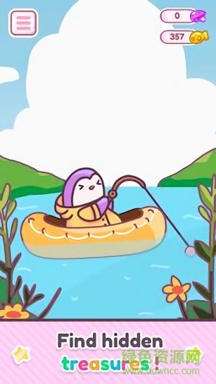 萌企鹅乐园 v1.19 安卓版1