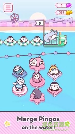 萌企鹅乐园 v1.19 安卓版0