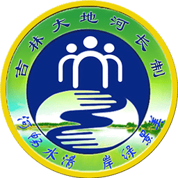 吉林河湖长制app