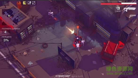 刀锋世界官方版 v2.3.4 安卓版3