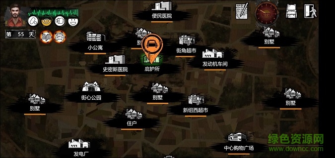 末日方舟免付费中文版 v1.2.1 安卓免购买版1