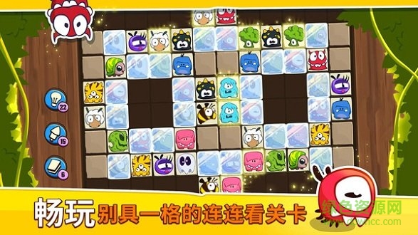怪兽连连看经典版 v1.2.3 安卓版2