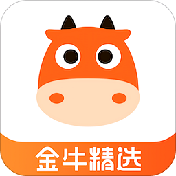 金牛精选