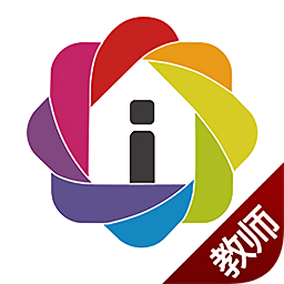 爱幼儿园教师端