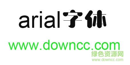 arial字体免费下载