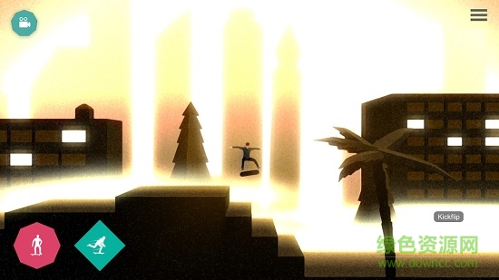 滑板世界 v2.0 安卓版3