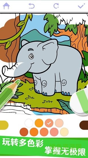 儿童画画游戏涂色绘画 v1.0 安卓版0