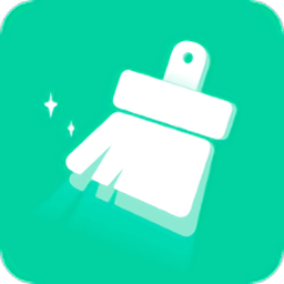 爱变幻智能清理免费版