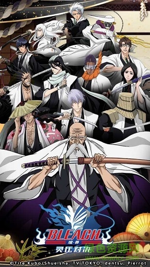 境界灵压对决tt客户端 v1.7.1 安卓版1