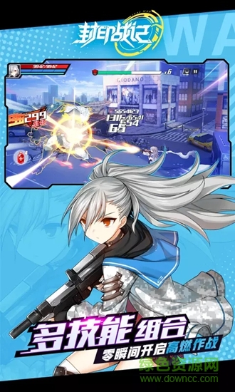 紫舜科技封印战记手游 v1.9.0 安卓版3