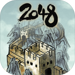 世界制造者2048内购