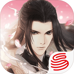 遇见逆水寒小助手