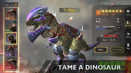 堕落世界侏罗纪幸存者无限金币钻石生命版(Fallen World Jurassic survivor) v2.003 安卓中文最新版2