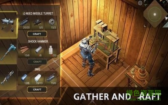 堕落世界侏罗纪幸存者无限金币钻石生命版(Fallen World Jurassic survivor) v2.003 安卓中文最新版3