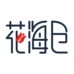 花海仓电脑版下载