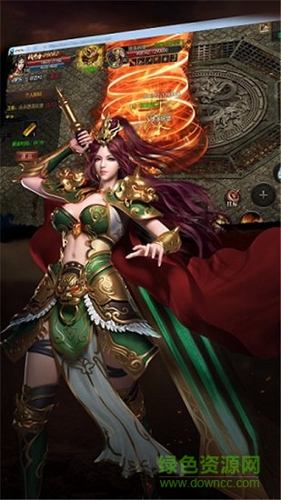 07072神途传奇 v1.0.1 安卓版2