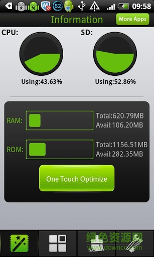 one touch optimize一键优化手机版 v4.7.5 安卓版2