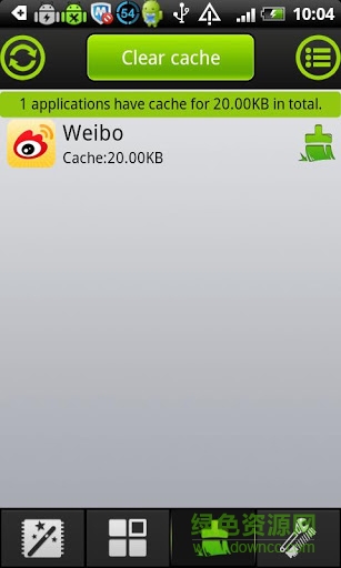 one touch optimize一键优化手机版 v4.7.5 安卓版1