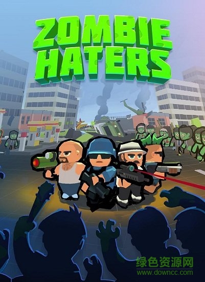 末日小队内购正式版 v1.7.0 安卓版0