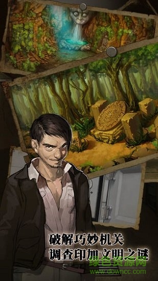 密室逃脱绝境系列7印加古城游戏 v700.00.03 安卓版0