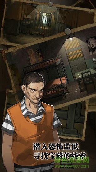 密室逃脱绝境系列7印加古城游戏 v700.00.03 安卓版1
