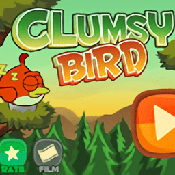 笨拙小鸟游戏