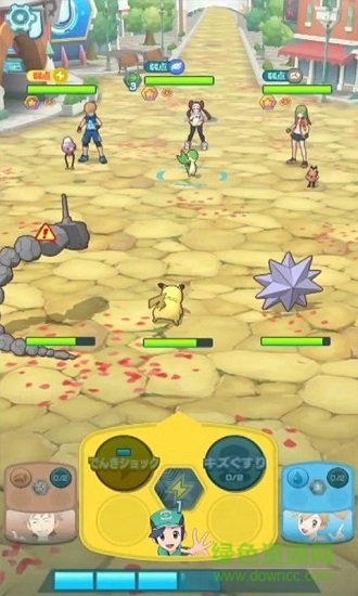 宝可梦大师游戏单机版 v2.33.0 安卓版0