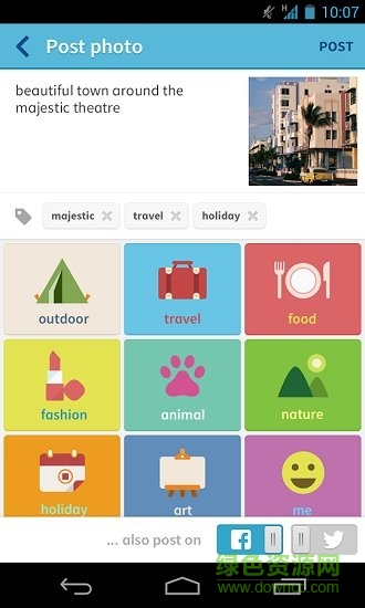 手机fx特效相机(fxcamera) v3.5.3 安卓版3