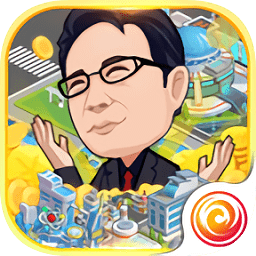 我要当富豪2无限金币版